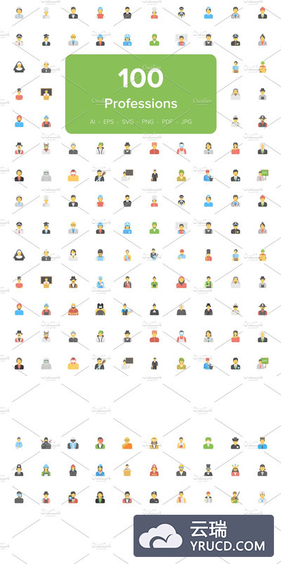 扁平化职业的化身图标 100 Flat Professions Avatar Icons