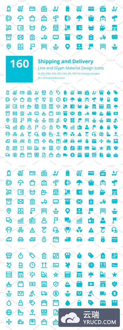 物流运输矢量图标 160 Shipping and Delivery Icons