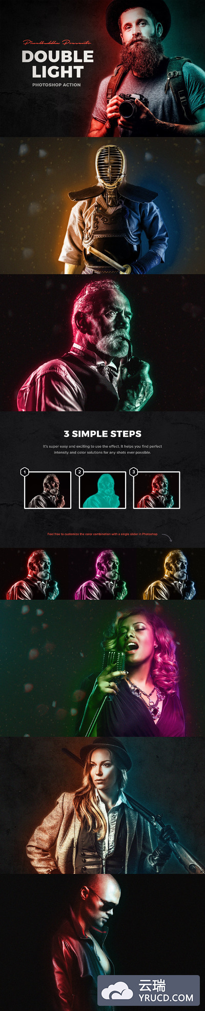 双色Photoshop动作 Double Light Photoshop Action