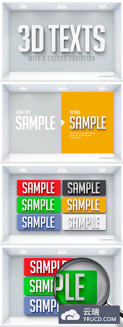 3D图层样式 3D Text Effects