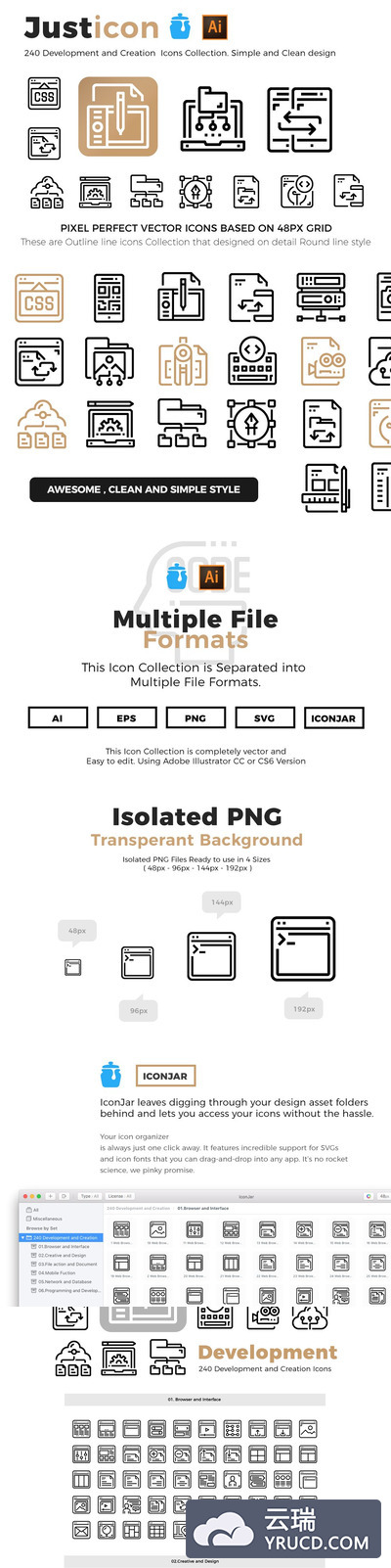 免费：研发与创新好用的矢量图标下载 [Ai]