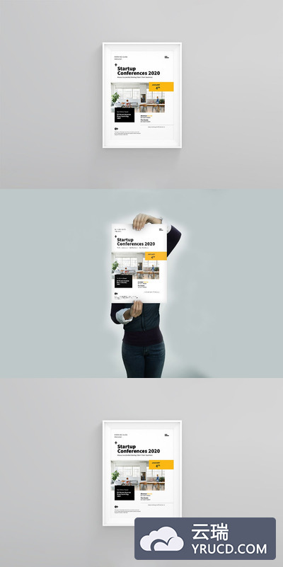 时尚高端简约启动会议A4尺寸宣传单海报设计模板
