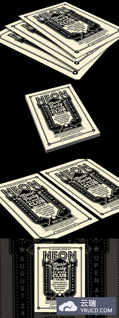 简约扁平化风格的复古霓虹音乐派对party海报宣传单DM设计模板