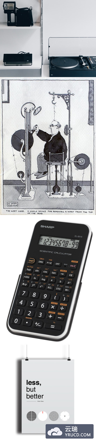 伟大的产品往往是设计得简单，但功能很好