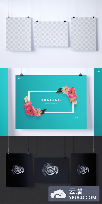 三张挂着海报的模型 Three Hanging posters mockup