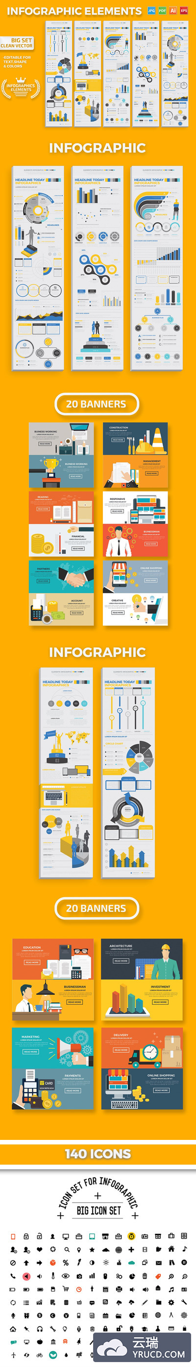 免费：高质量大数据信息图表矢量图表插画模板素材下载[Ai]