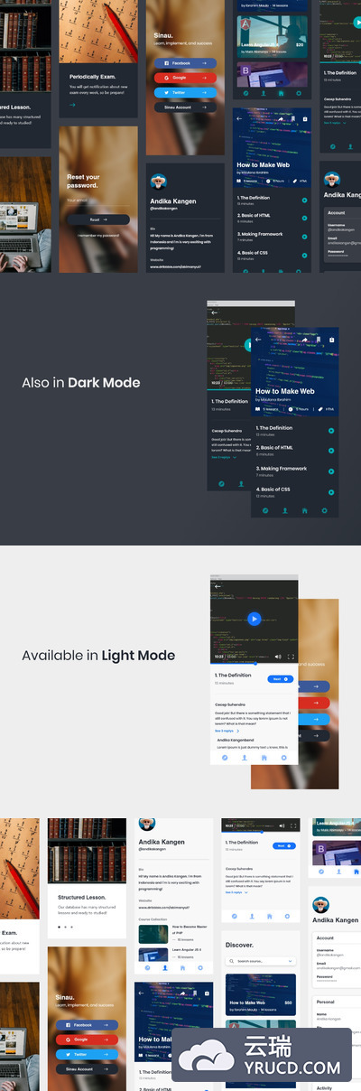 教育课程类APP UI KIT套装ui设计app下载[XD]