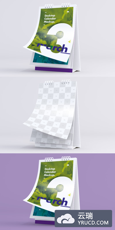 桌面人像日历翻页模型 Desktop Portrait Calendar Mockup Turning Pages