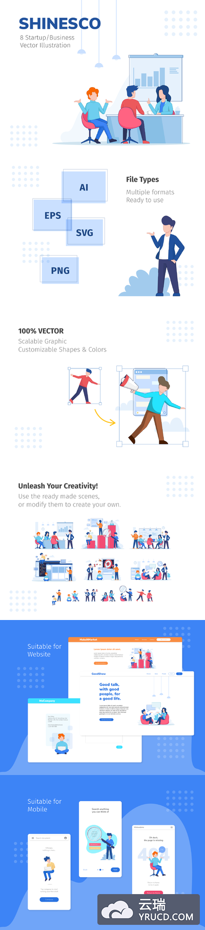 互联网科技工作场景矢量插画下载[Ai]