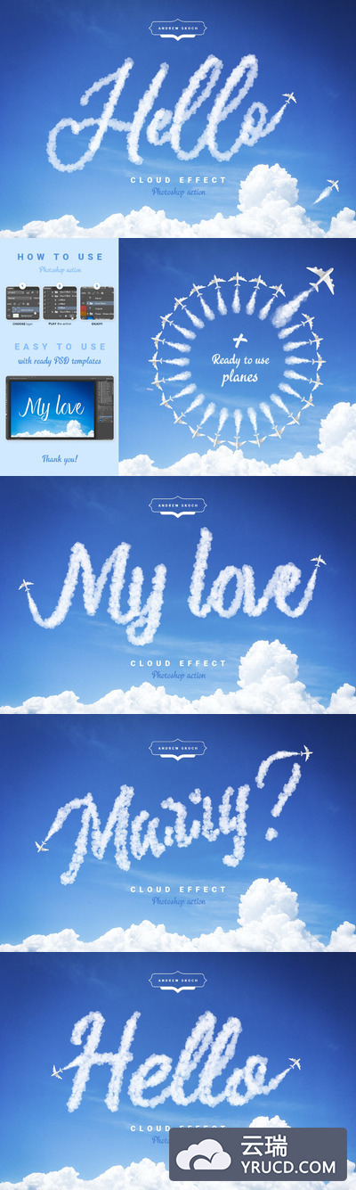 高品质的逼真质感将文字一键转换成云彩效果的神奇photoshop动作预设