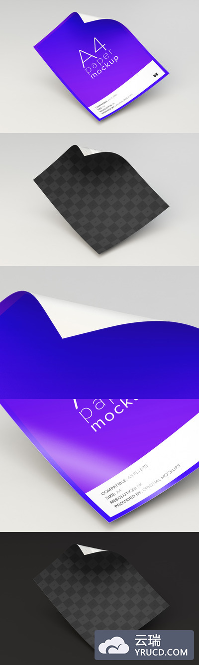 A4海报样机模板 Flying A4 Paper Mockup