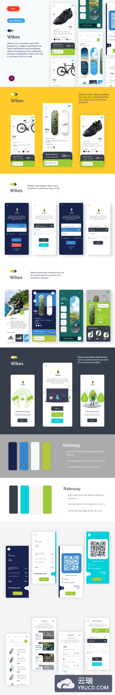 多功能电商产品销售了app界面设计iOS Ui下载[XD]