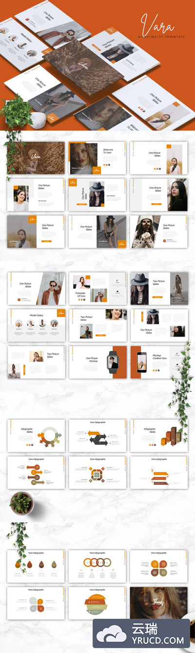 艺术时尚的创意ppt模板下载[PPTX]