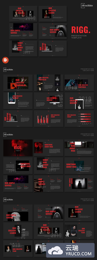 深色酷炫风格的品牌PPT模板下载[PPTX]