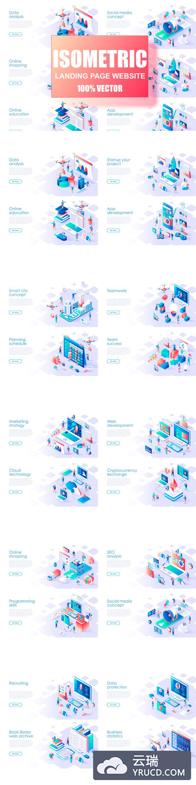 时尚高端流行风格高端3D立体2.5D等轴等距平面设计概念着陆页banner海报着陆页插画设计模板集合