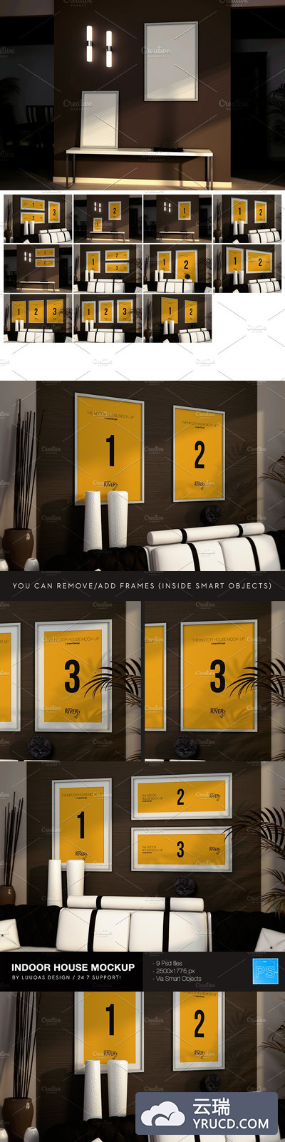 室内艺术作品海报样机展示模板