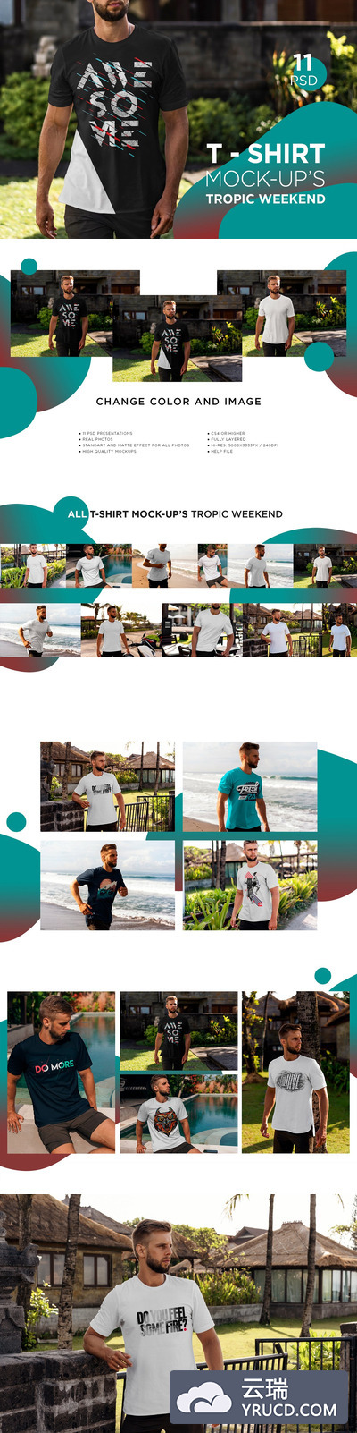 时尚印花男士T恤设计样机合集