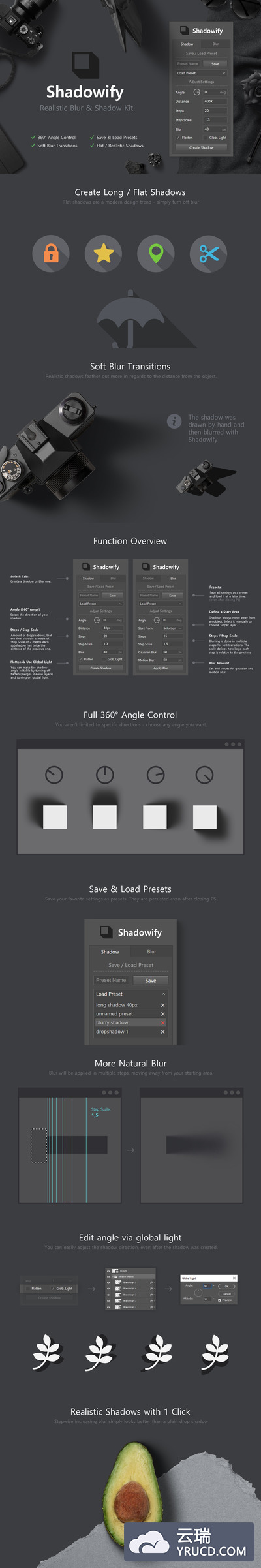Photoshop自然逼真阴影长投影插件下载[ZXP]