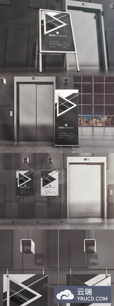 高端办公室写字楼场景的广告或易拉宝设计展示样机素材下载[PSD]