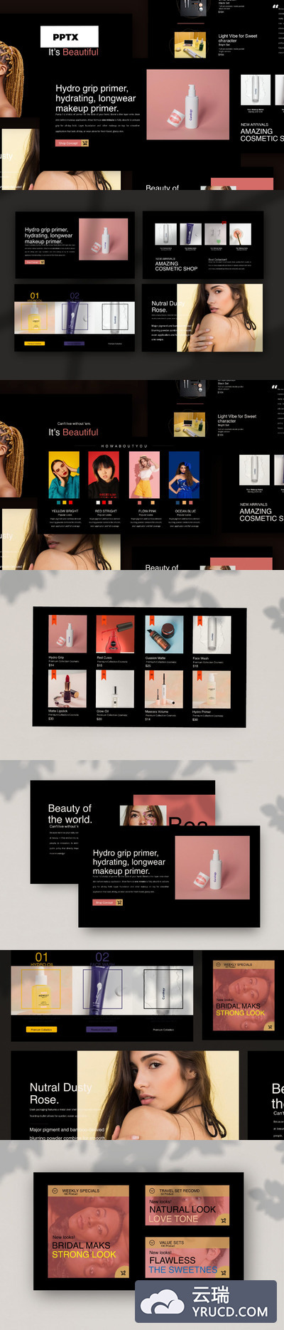 化妆美妆时尚优秀ppt模板下载[PPTX]