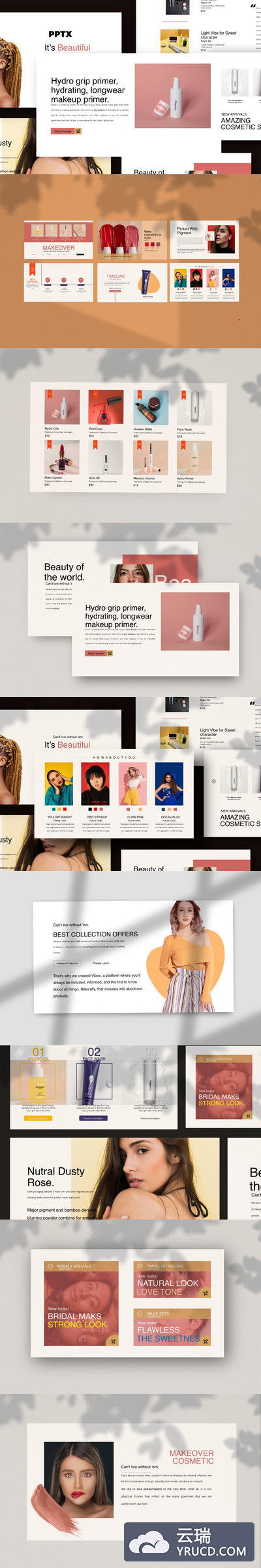 美妆时尚优秀ppt模板下载[PPTX]