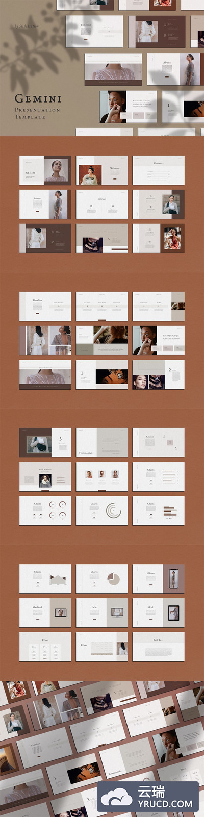 优雅时尚高端秋季秋天配色的高品质powerpoint幻灯片演示模板（pptx）