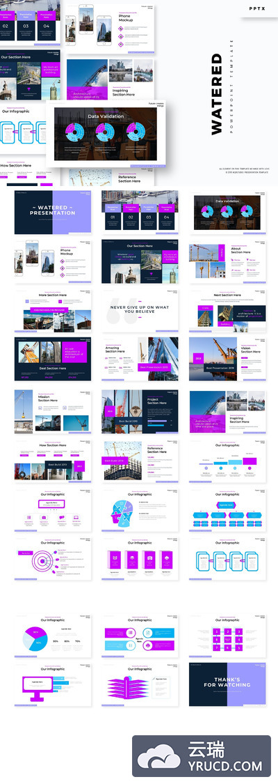 色彩绚丽的大数据工作汇报总结ppt模板下载[PPTX]