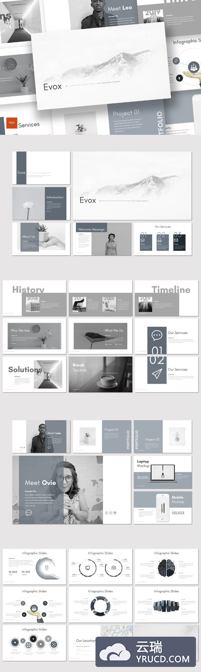 独特创意的商业或个人简洁的ppt模板下载[PPTX]