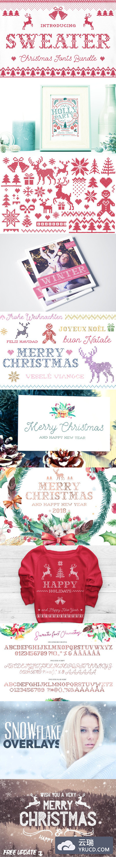 圣诞节元素字体 Sweater Font