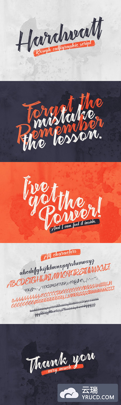 手写酷炫字体 Hardwatt calligraphic font