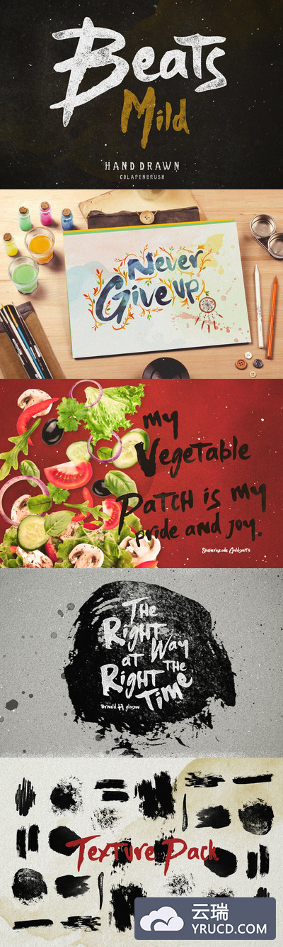 手写肌理字体 Beats