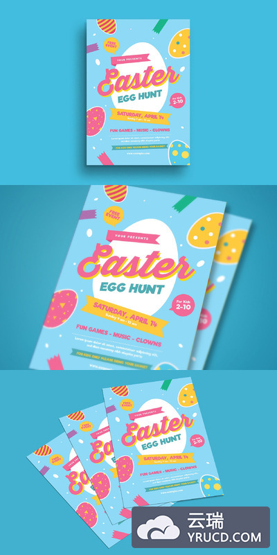 彩色的复活节彩蛋传单 Colorful Easter Egg Hunt Flyer