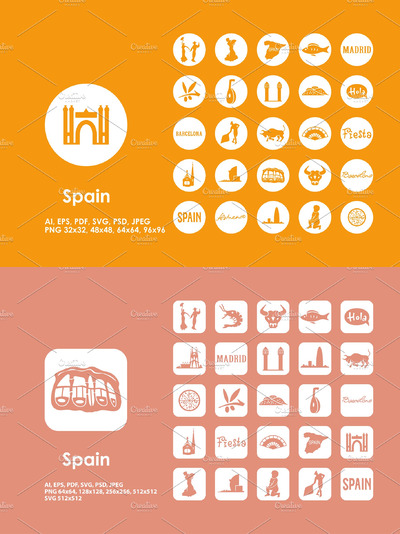 西班牙元素图标 Spain icons
