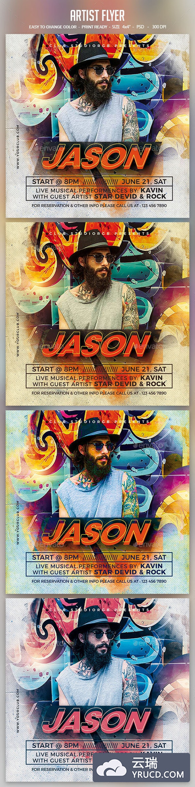 DJ音乐派对/巡演活动宣传海报设计模板