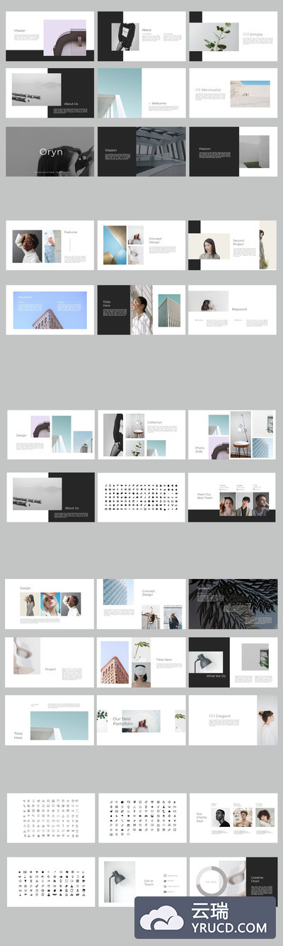 大气有创意的时尚极简主义PPT模板[PPTX]