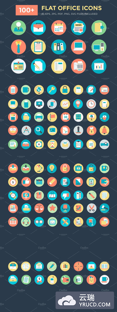 办公室矢量图标 100+ Flat Office Icons