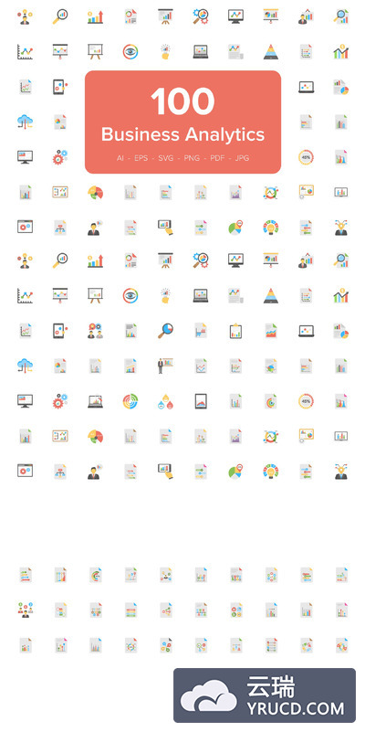 商业数据分析图标 100 Business Analytics Flat Icons