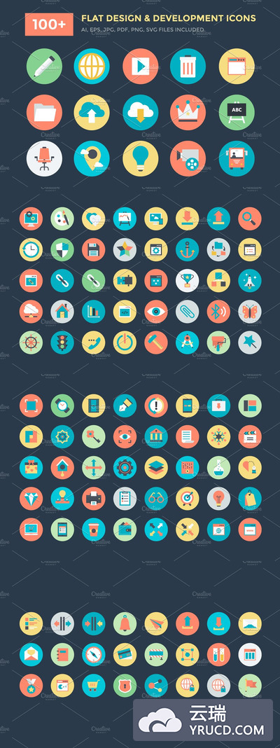 设计和开发图标 100+ Design and Development Icons