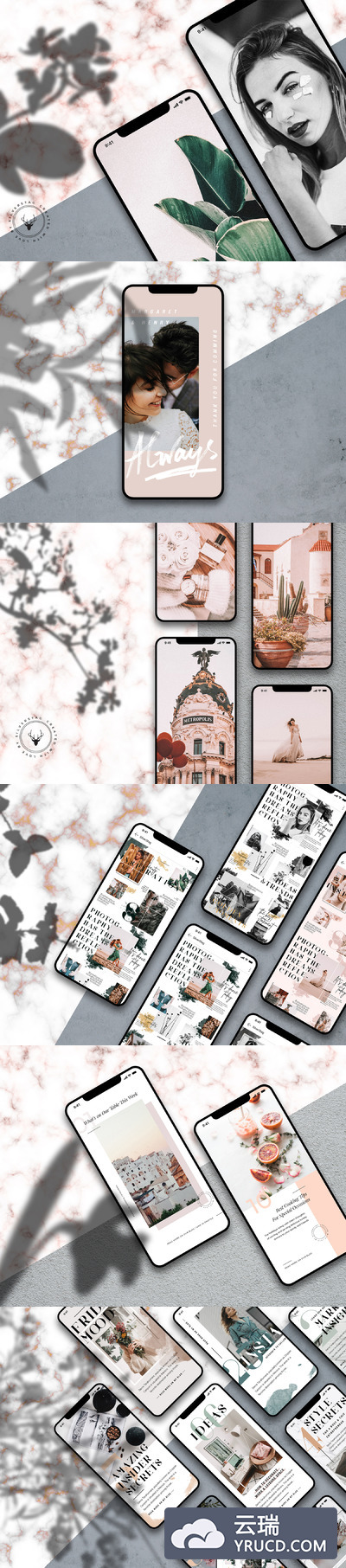 极简主义风格的大理石场景多组合APP手机样机下载[PSD]