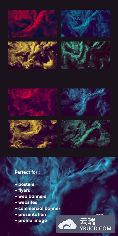 双色烟雾背景纹理素材下载[JPG]