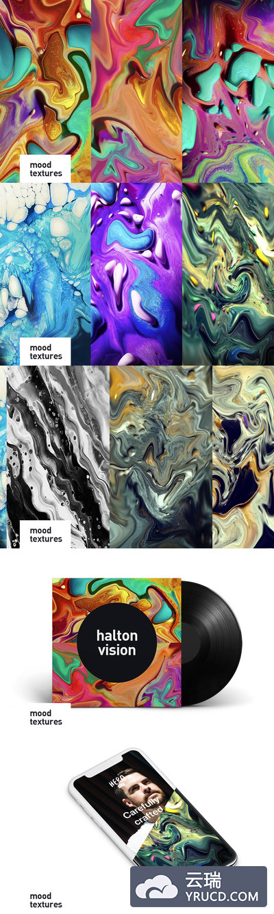 时尚肌理颜料背景纹理素材下载[JPG]