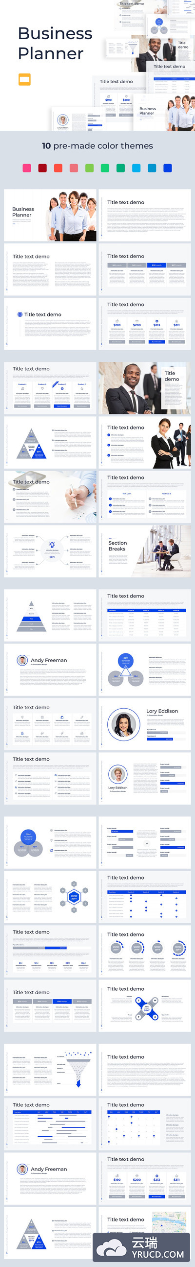 时尚高端专业的高品质商业商务Google Slides谷歌幻灯片powerpoint演示模板（pptx）