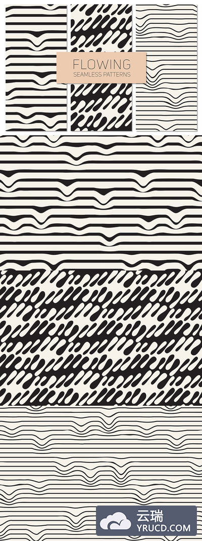 抽象无缝背景图案 Flowing Seamless Patterns Set