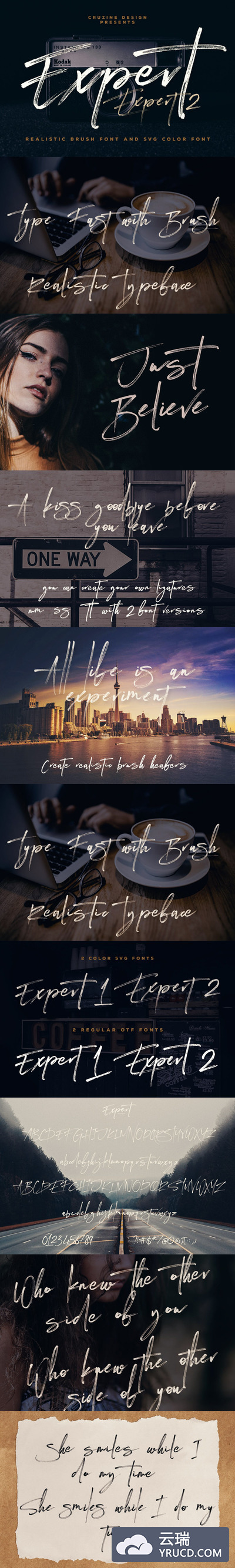 时尚高端中国风手写毛笔笔刷风格的SVG字体