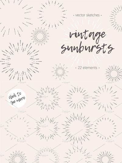 一套手绘复古烟火插画 Set of hand drawn retro sunbursts