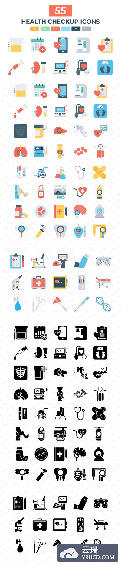 健康医疗图标 55 Health Checkup Flat Icons