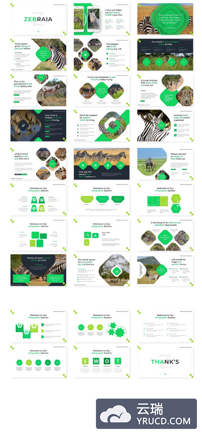 环保绿色多功能精美PPT模板下载[PPTX]