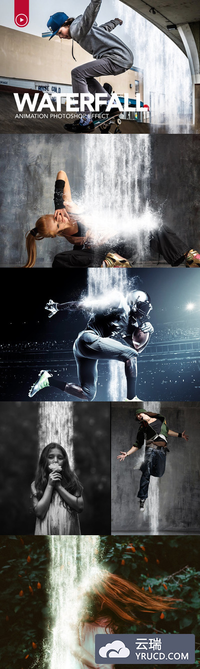 神奇的逼真gif动画瀑布水流photoshop动作预设