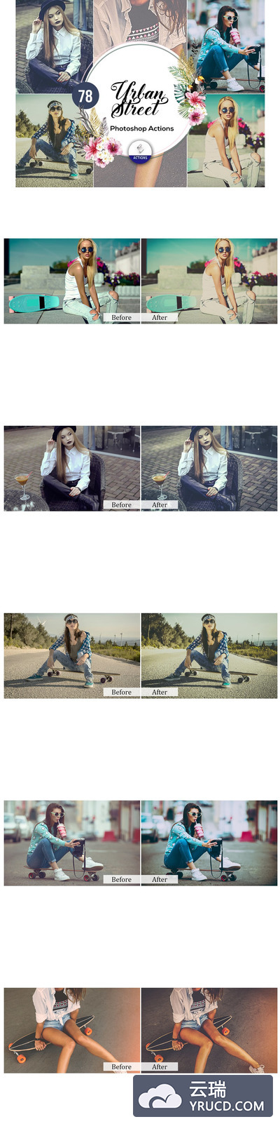78个城市街道照片调色处理ps动作