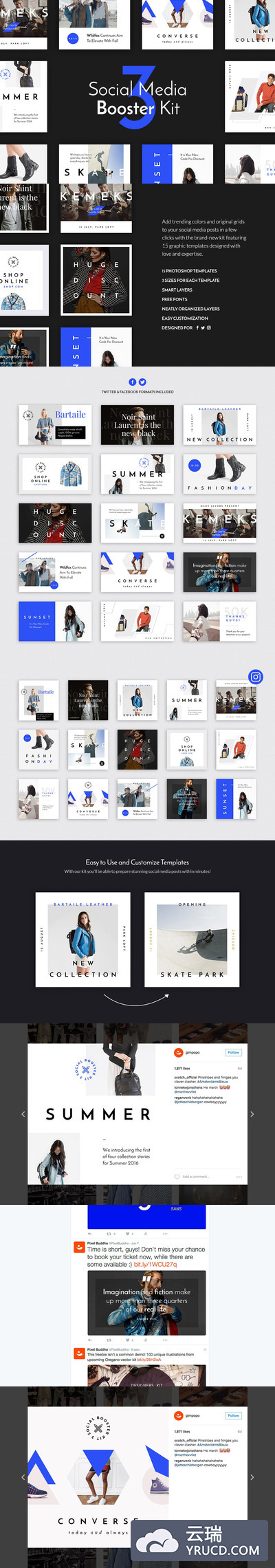 时尚高端简约多用途的高品质社交媒体banner海报设计模板 Vol.3